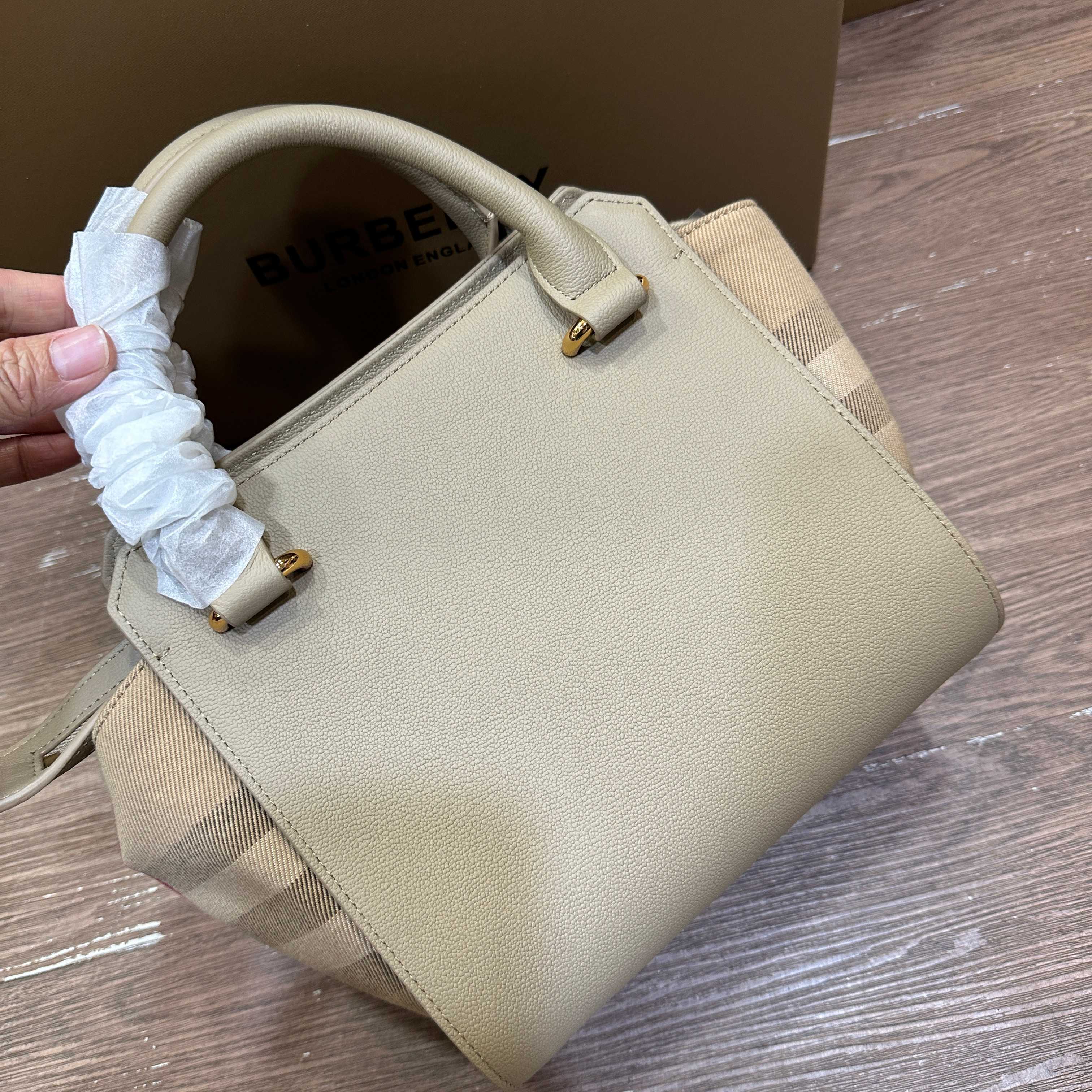 Basic Bag