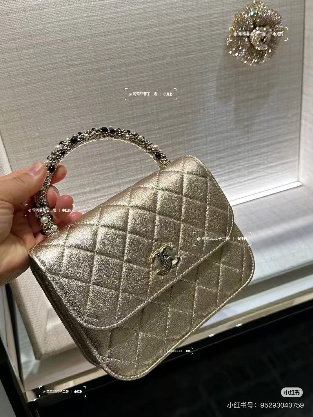 Chanel Basic Bag Black L