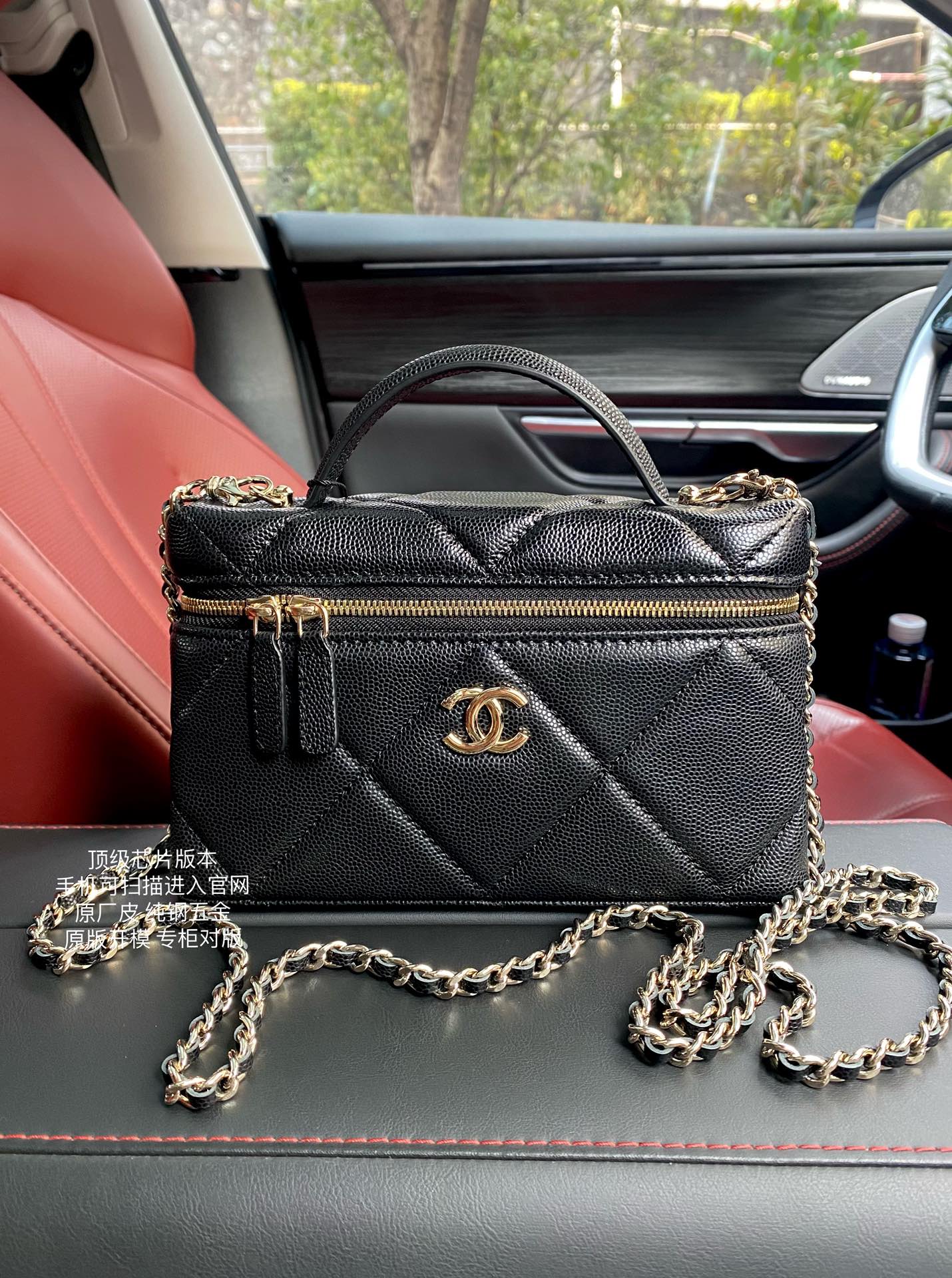 Basic Bag Cow Leather Black M