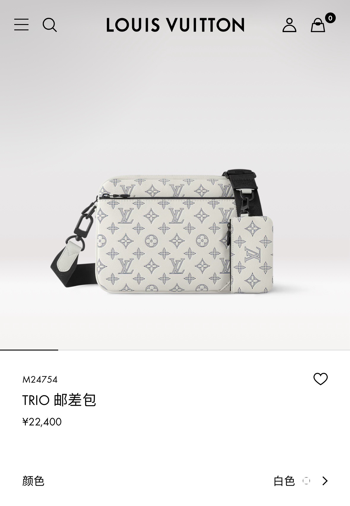 Louis Vuitton Messenger Bag Cow Leather M