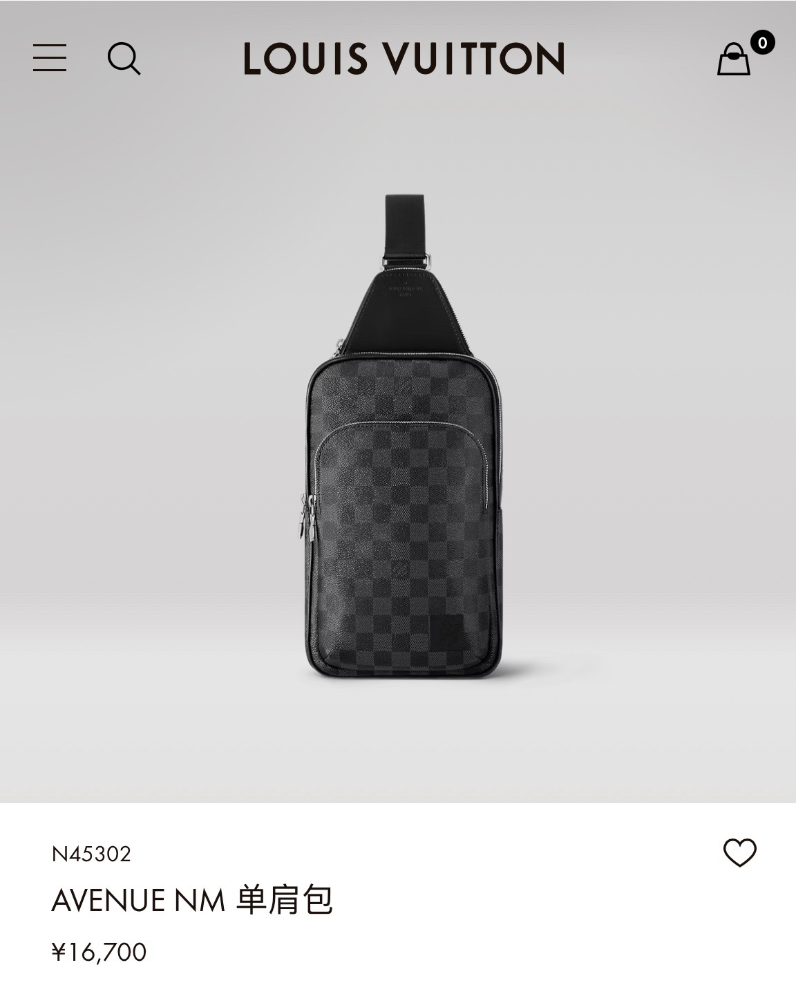 Louis Vuitton Shoulder Bag Cow Leather M