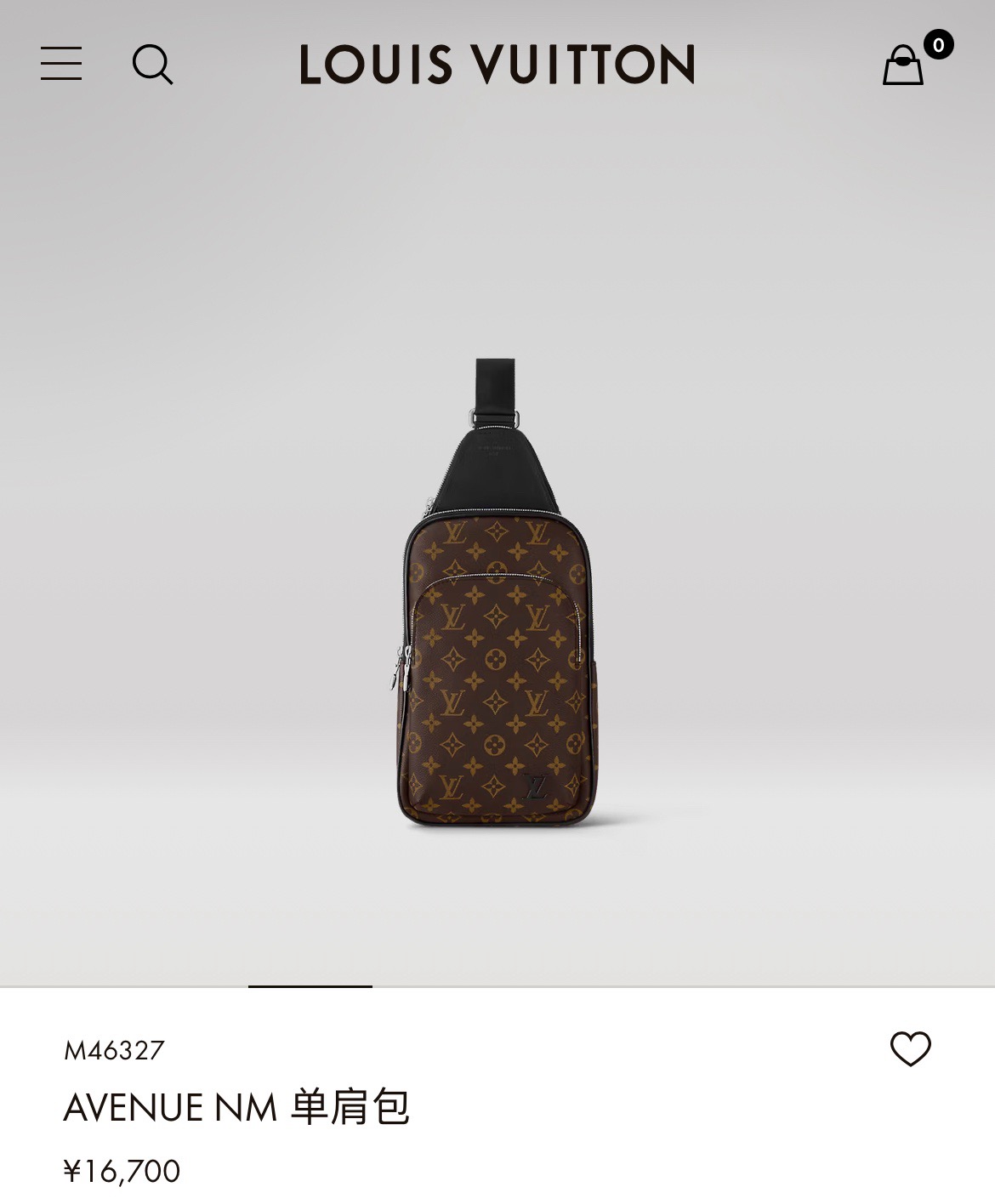 Louis Vuitton Shoulder Bag Cow Leather M