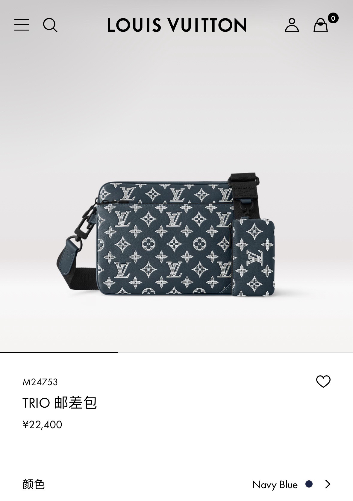 Louis Vuitton Messenger Bag Cow Leather Black M