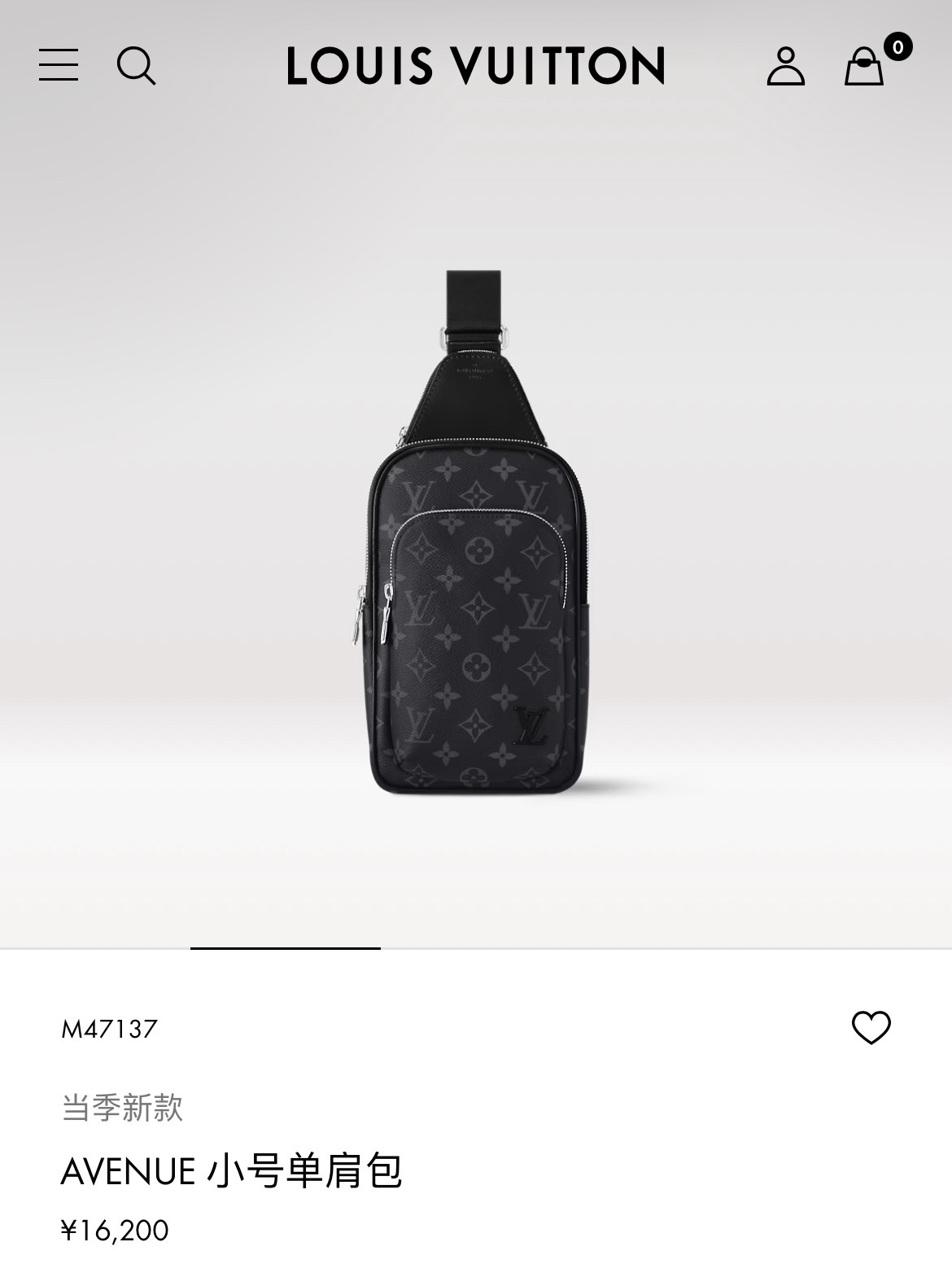 Louis Vuitton Shoulder Bag Canvas M-l-s