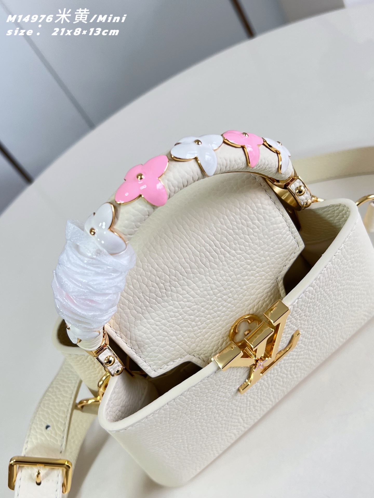 Louis Vuitton Basic Bag Gold M-l-s