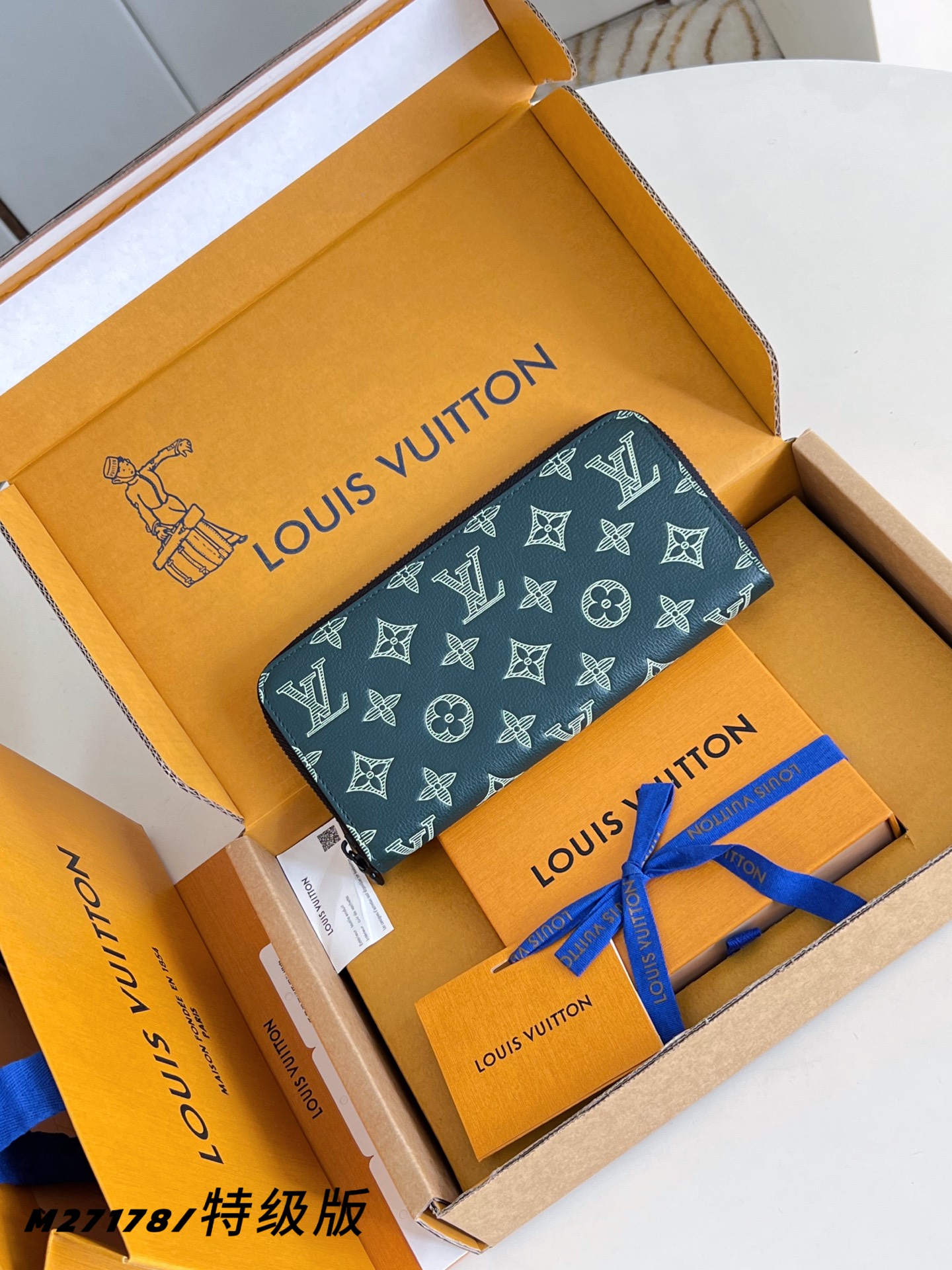 Louis Vuitton Basic Bag Cow Leather M-s