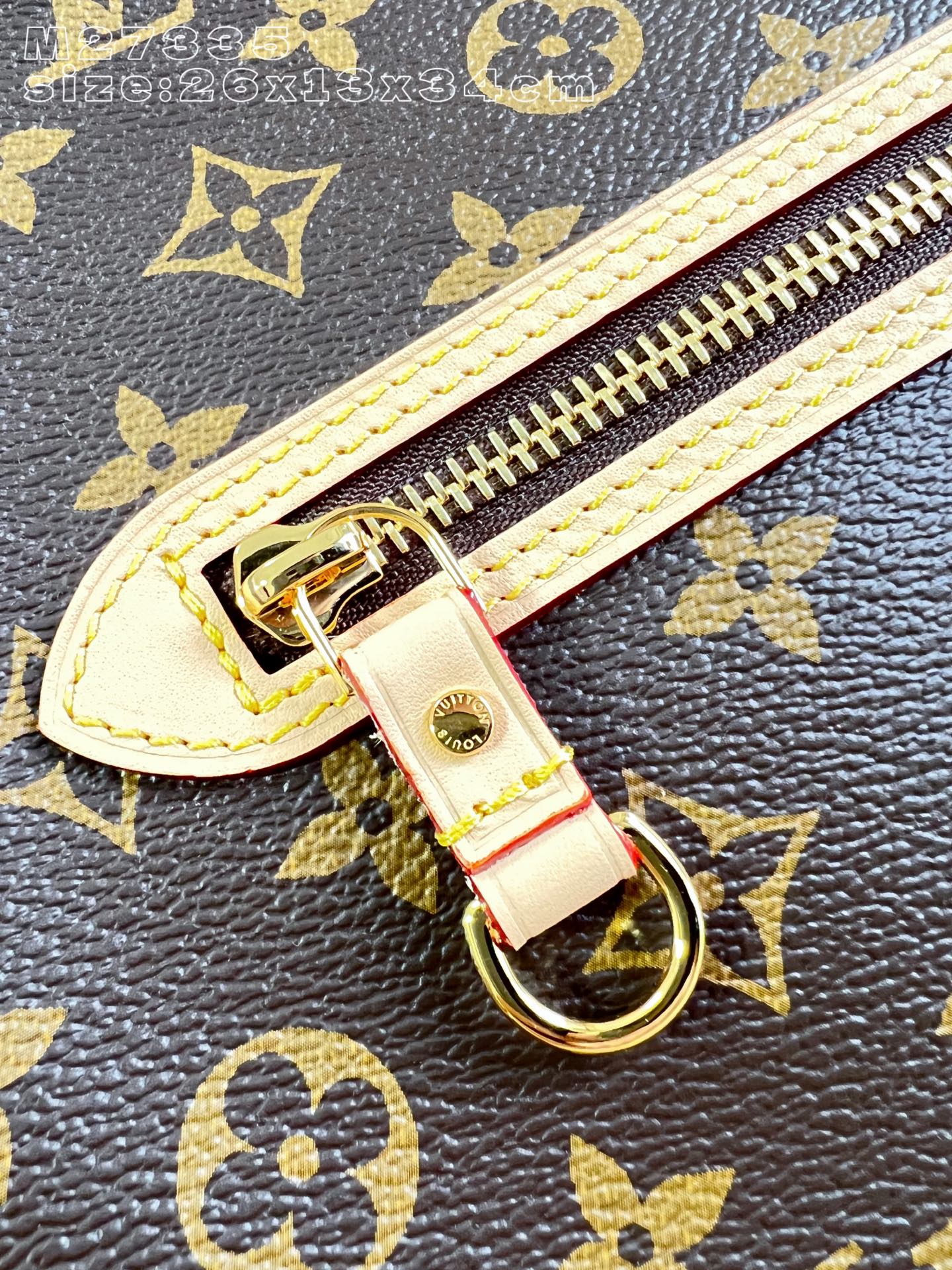 Louis Vuitton Basic Bag Canvas M-l