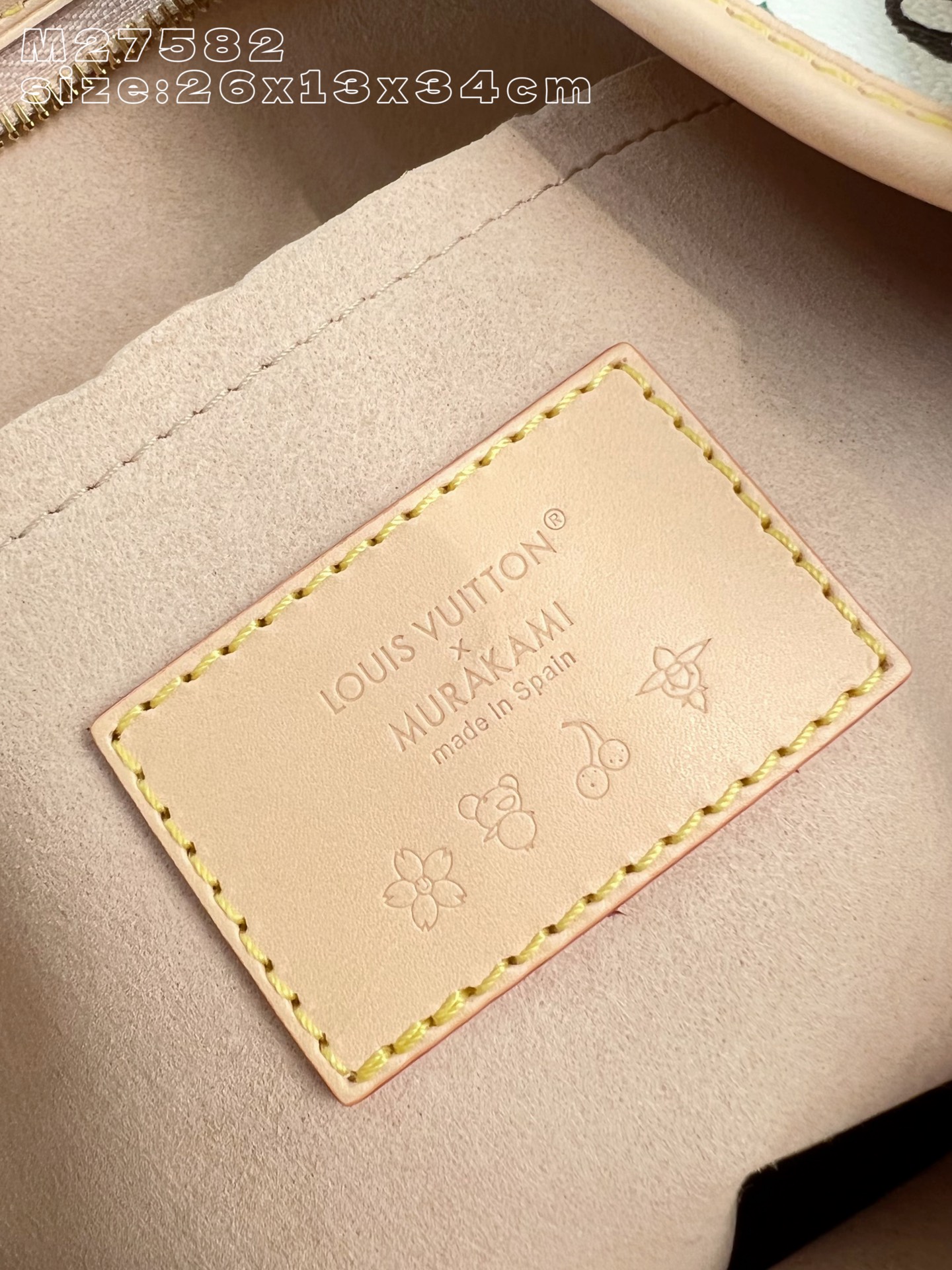 Louis Vuitton Basic Bag Canvas M-l