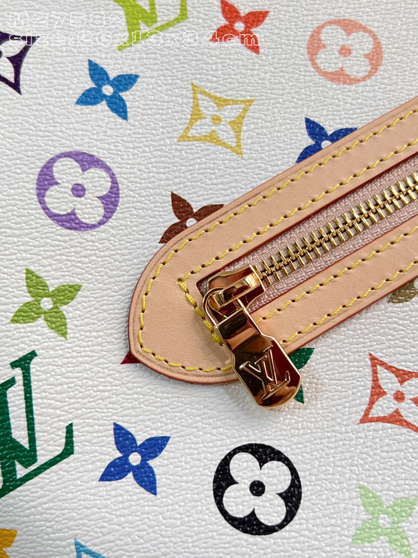 Louis Vuitton Basic Bag Canvas M-l