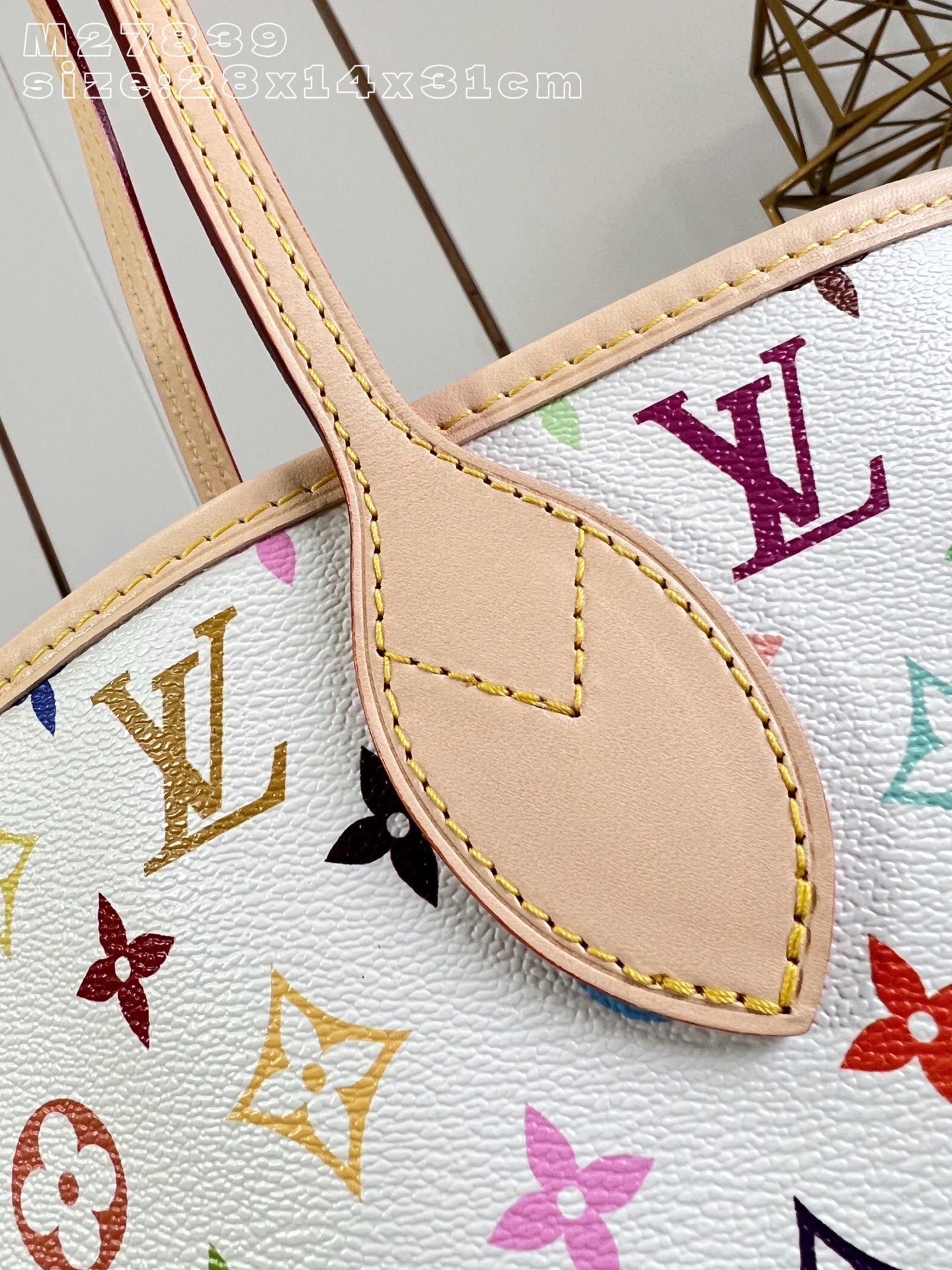 Louis Vuitton Basic Bag Canvas M-l