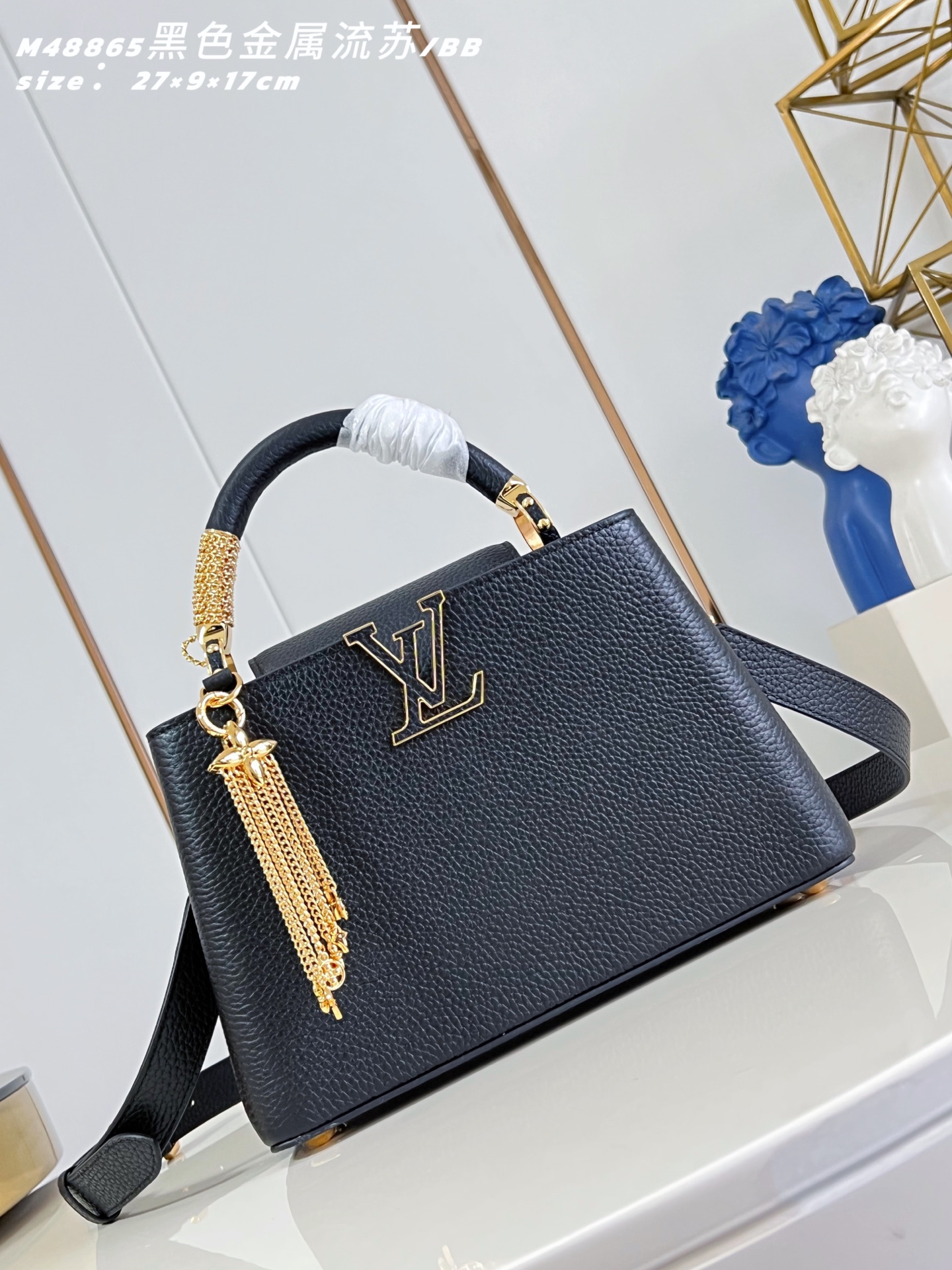 Louis Vuitton Basic Bag Cow Leather Black M-l-s