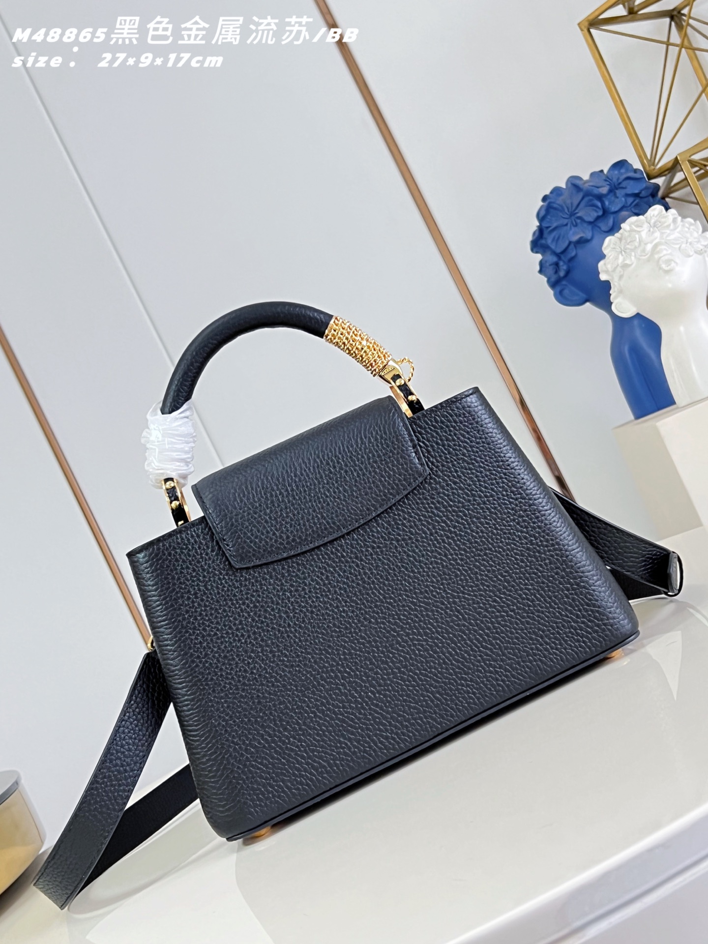 Louis Vuitton Basic Bag Cow Leather Black M-l-s