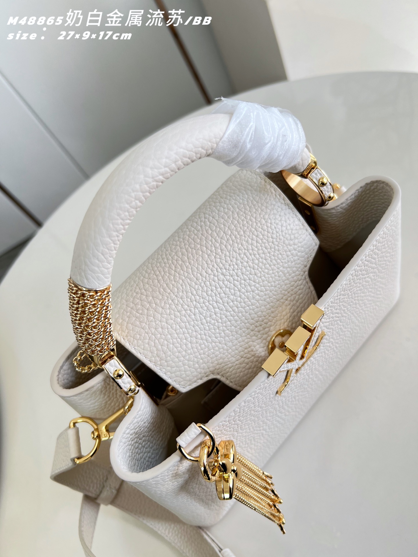 Louis Vuitton Basic Bag Cow Leather M-l-s