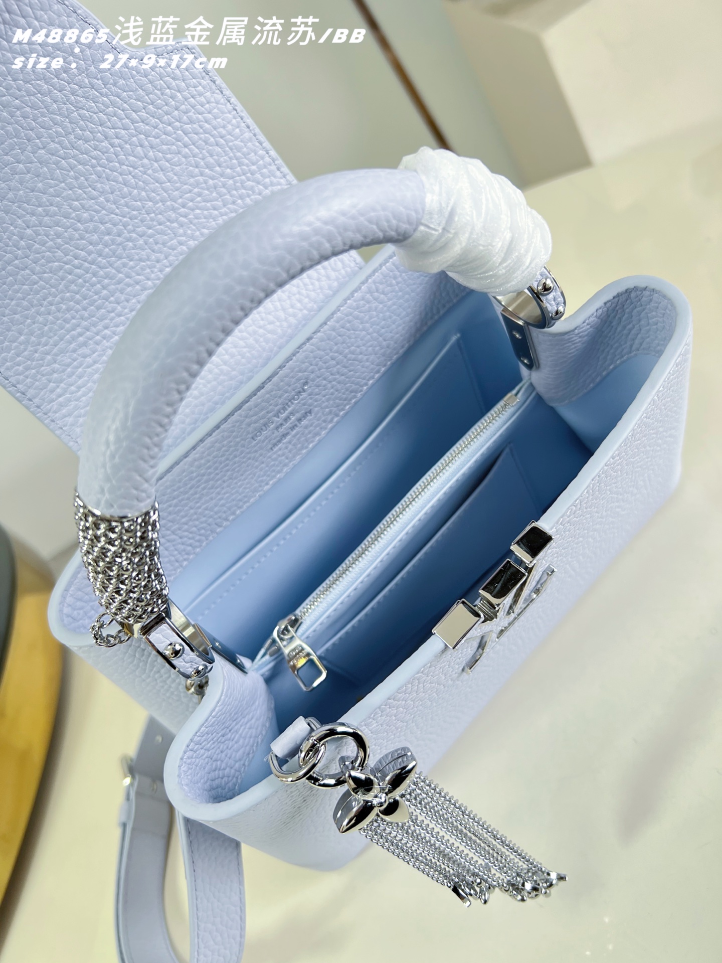 Louis Vuitton Basic Bag Cow Leather M-l-s