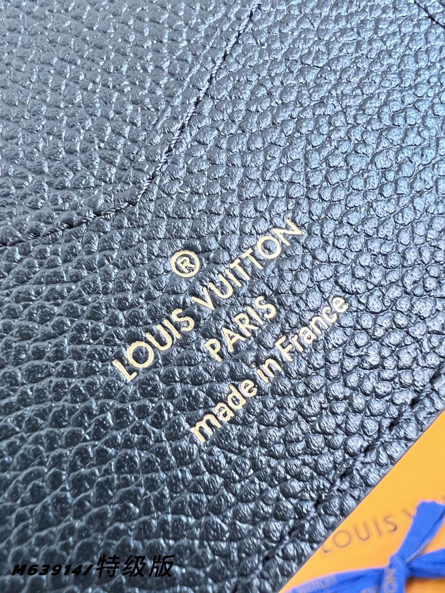 Louis Vuitton Basic Bag Canvas M