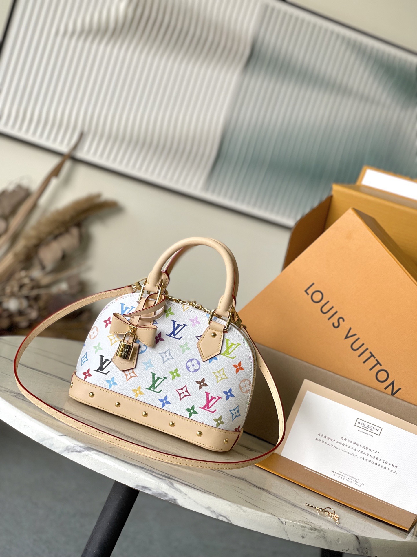 Louis Vuitton Basic Bag Cow Leather M-l