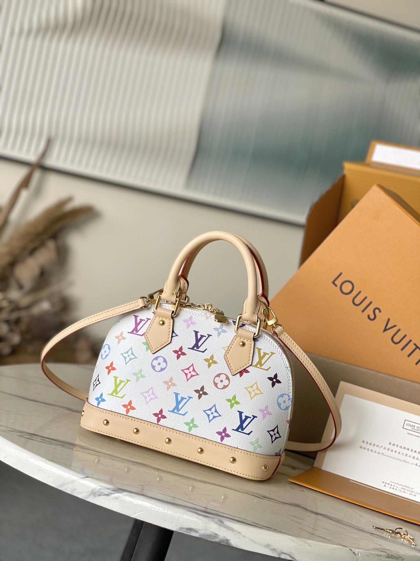 Louis Vuitton Basic Bag Cow Leather M-l