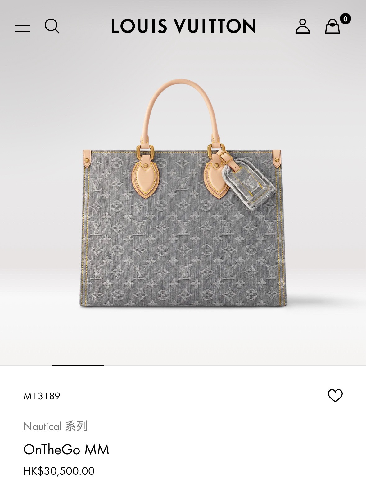 Louis Vuitton Basic Bag Blue M