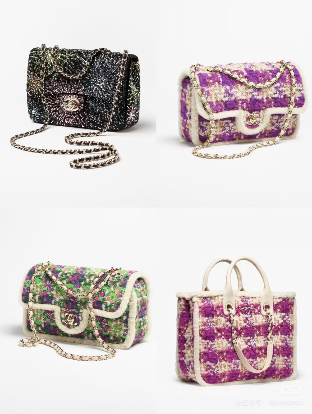 Ysl Clutch Bag 20cm-l-s