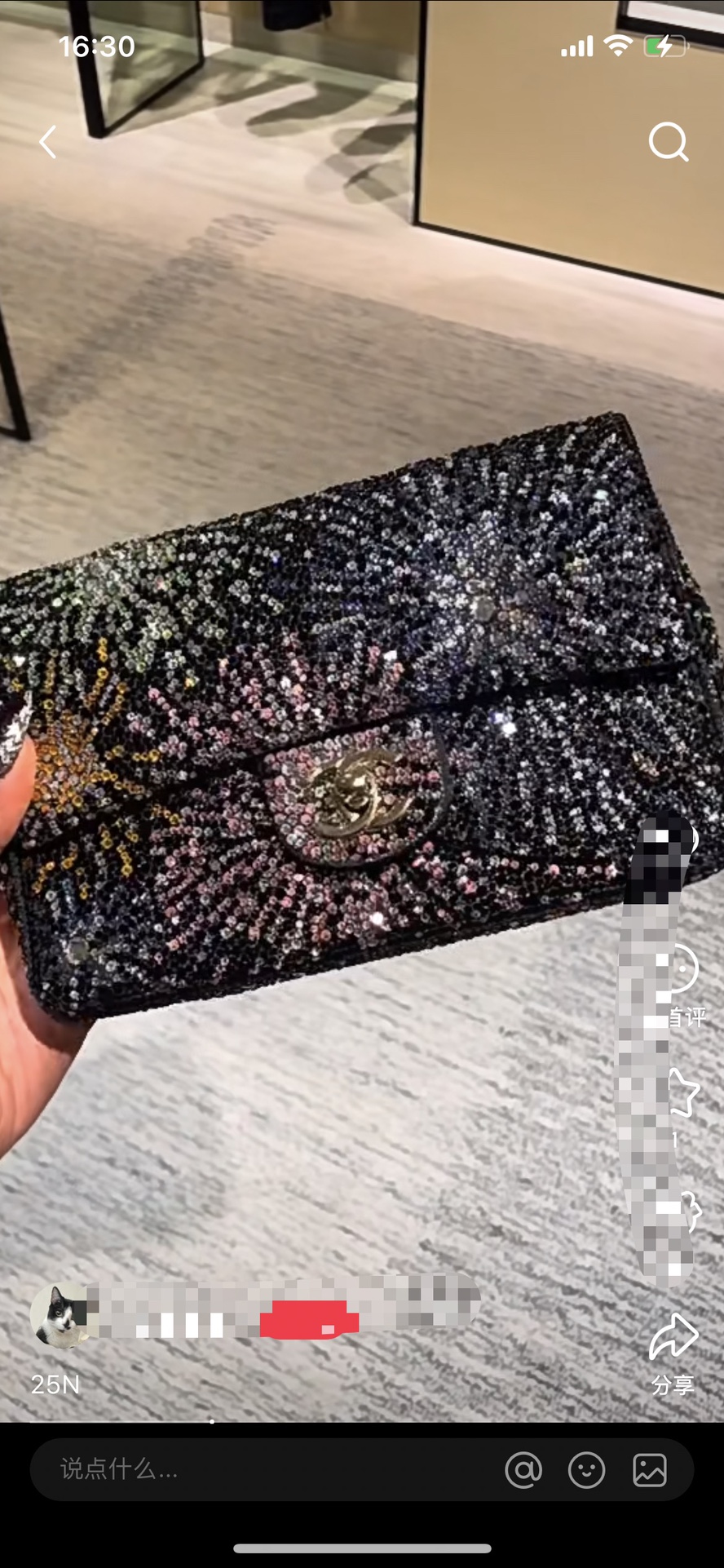Ysl Clutch Bag 20cm-l-s