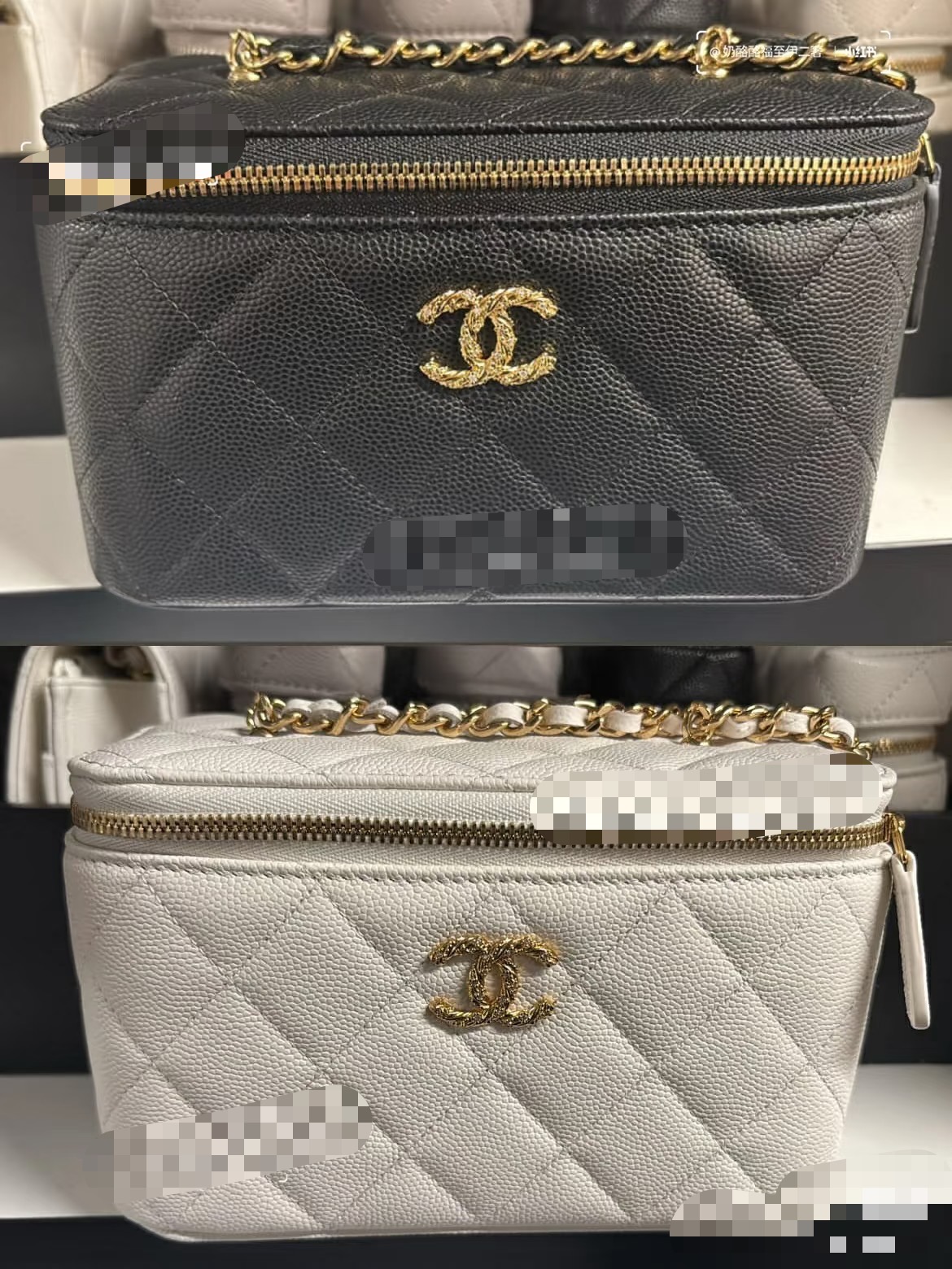 Chanel Basic Bag M-l