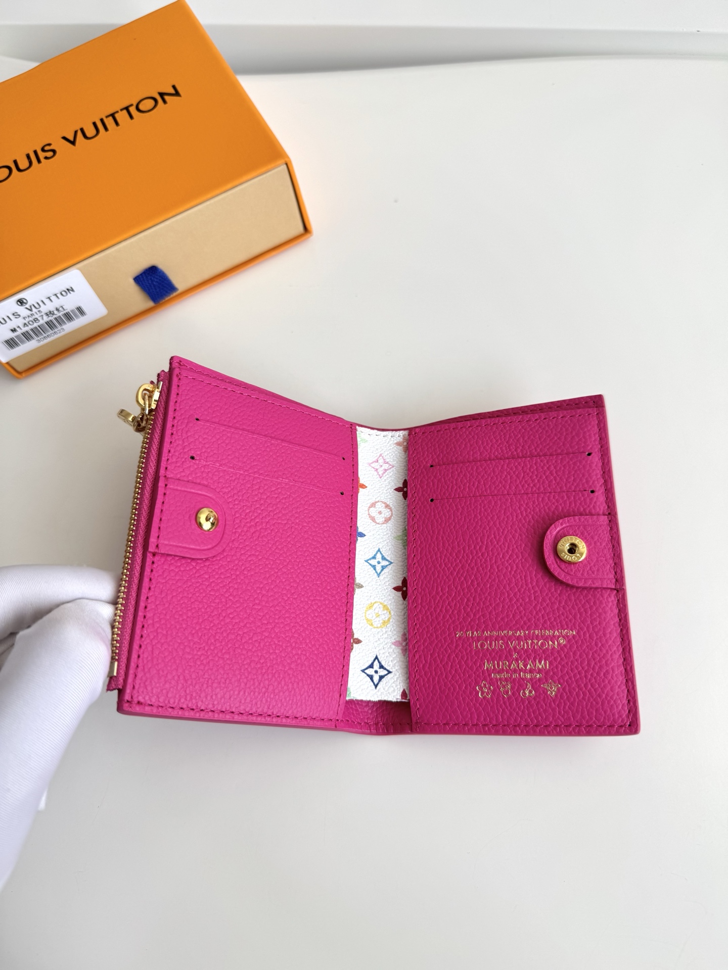 Louis Vuitton Basic Bag Gold M-l-s