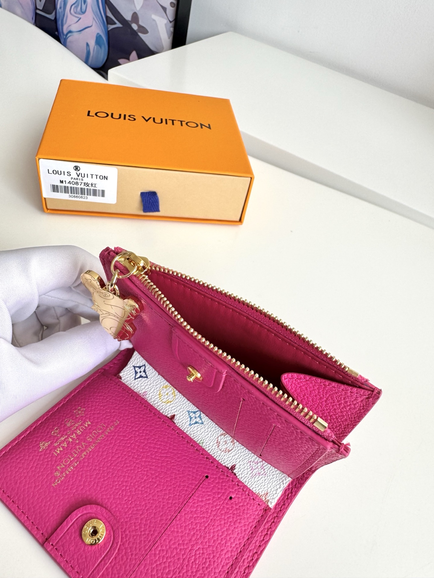 Louis Vuitton Basic Bag Gold M-l-s