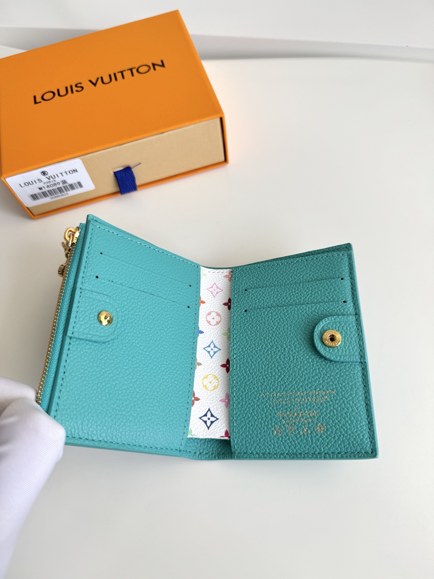 Louis Vuitton Basic Bag Gold M-l-s