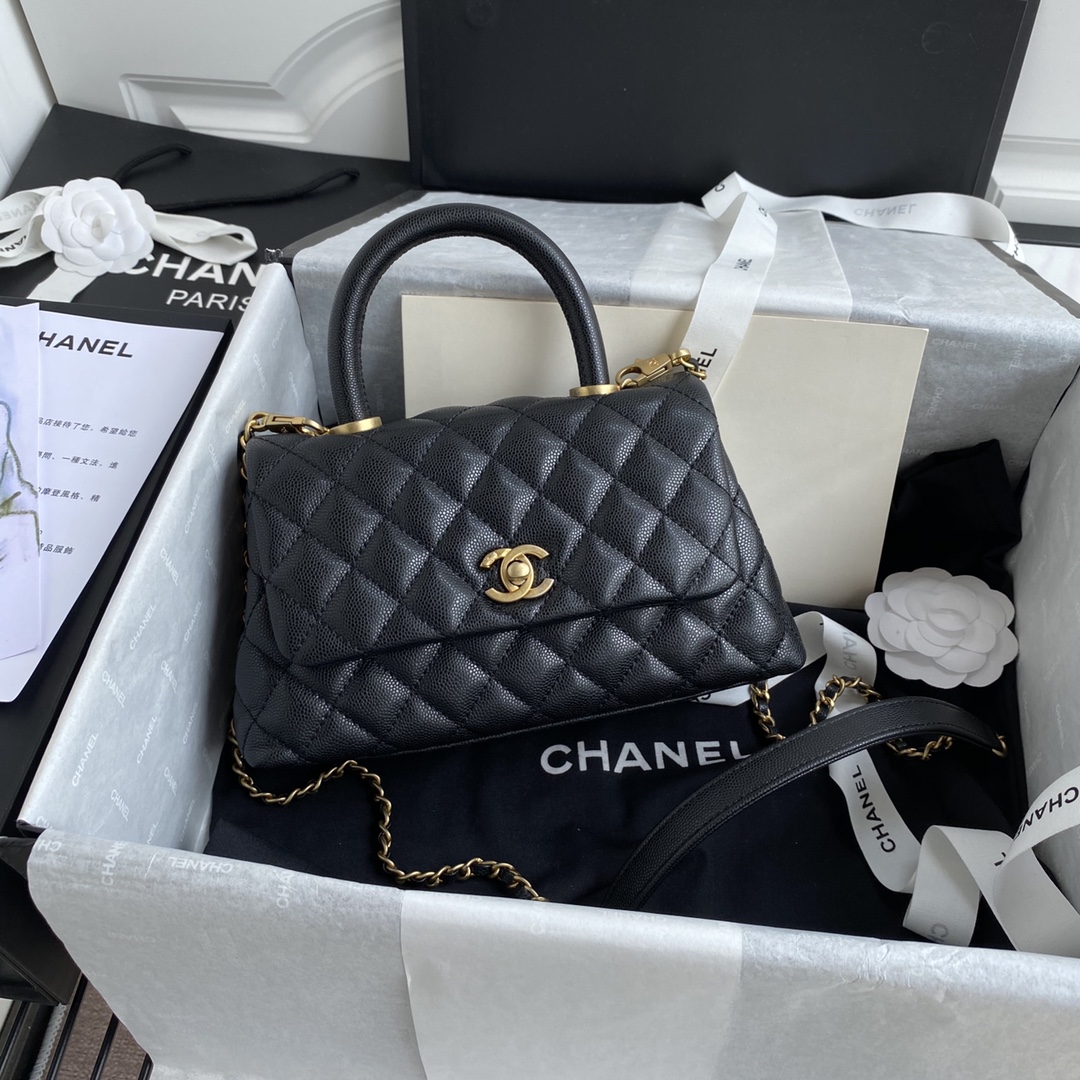 Chanel Basic Bag Cow Leather 23cm