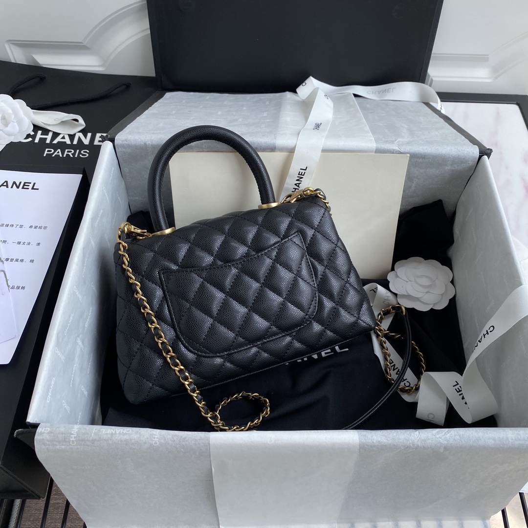 Chanel Basic Bag Cow Leather 23cm