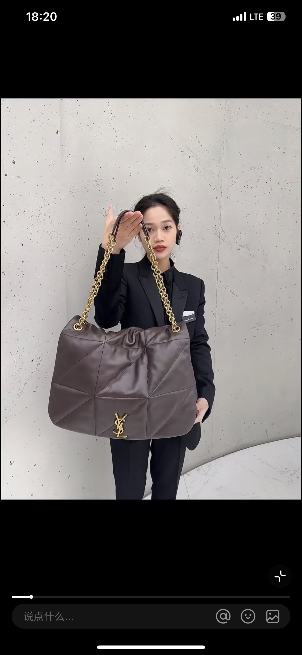 Basic Bag Large Capacity M