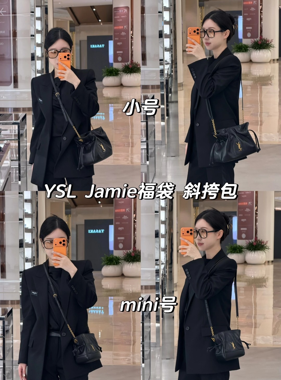 Ysl Crossbody Bag M