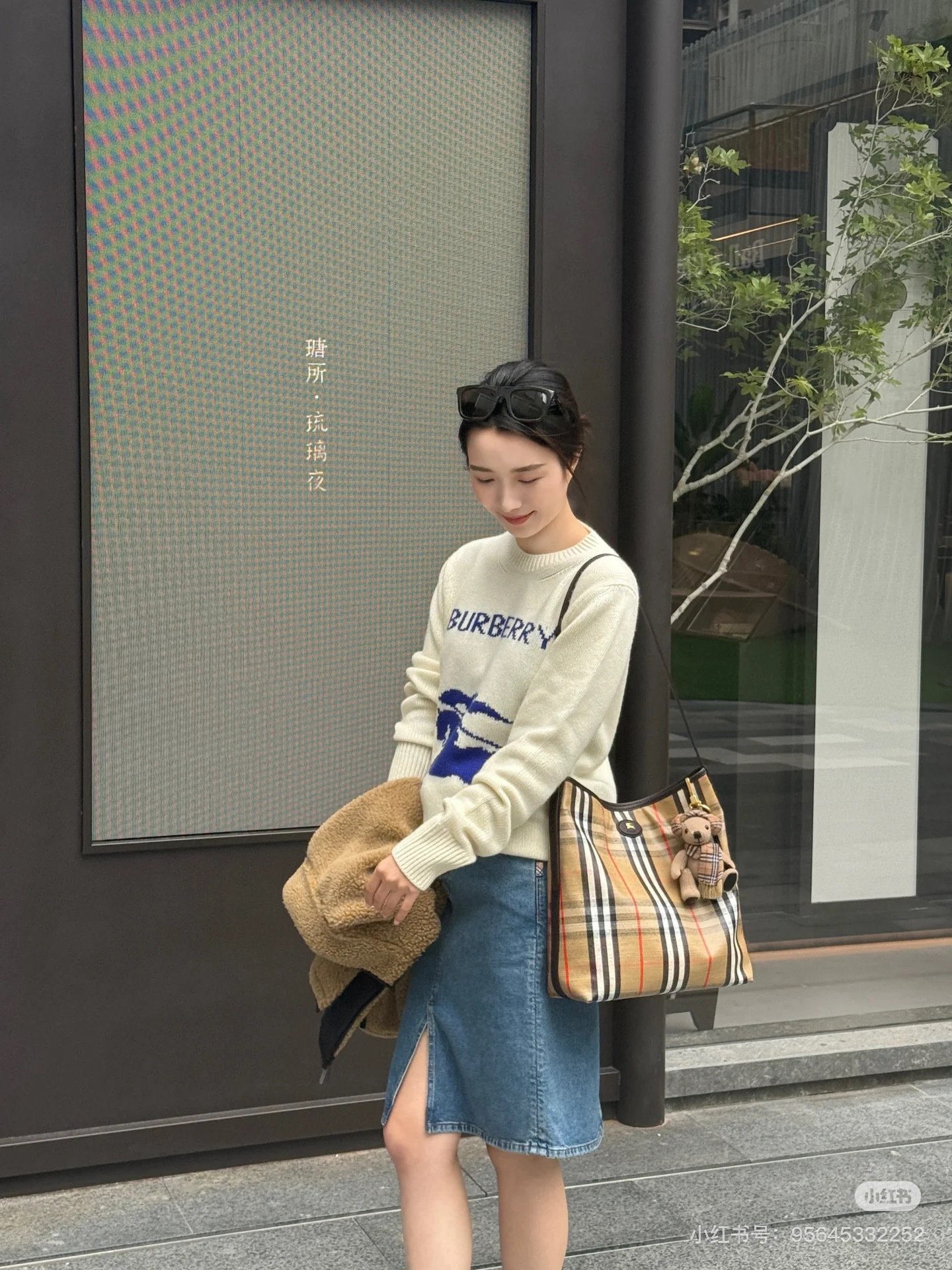 Tote Bag Black