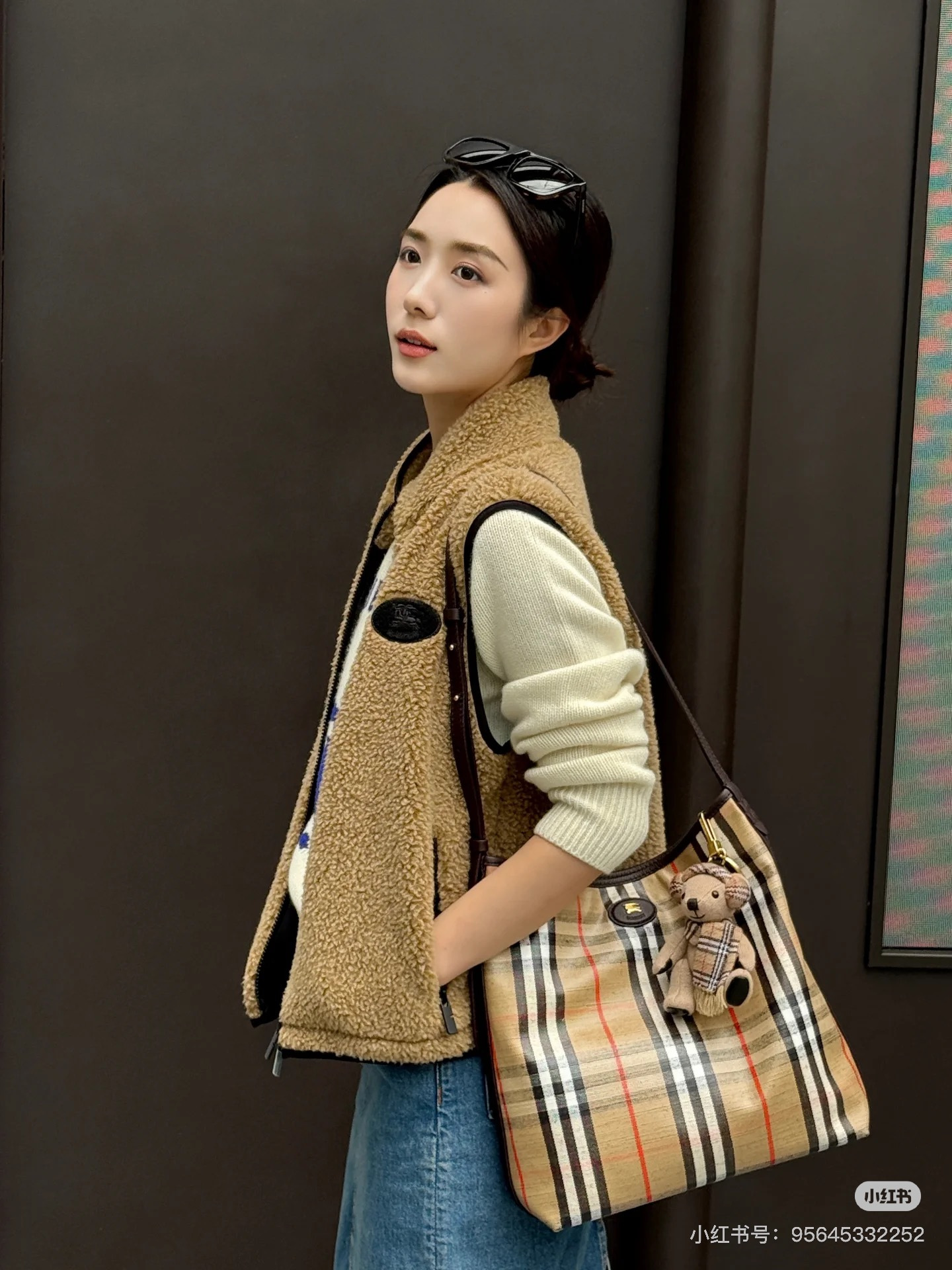 Tote Bag Black