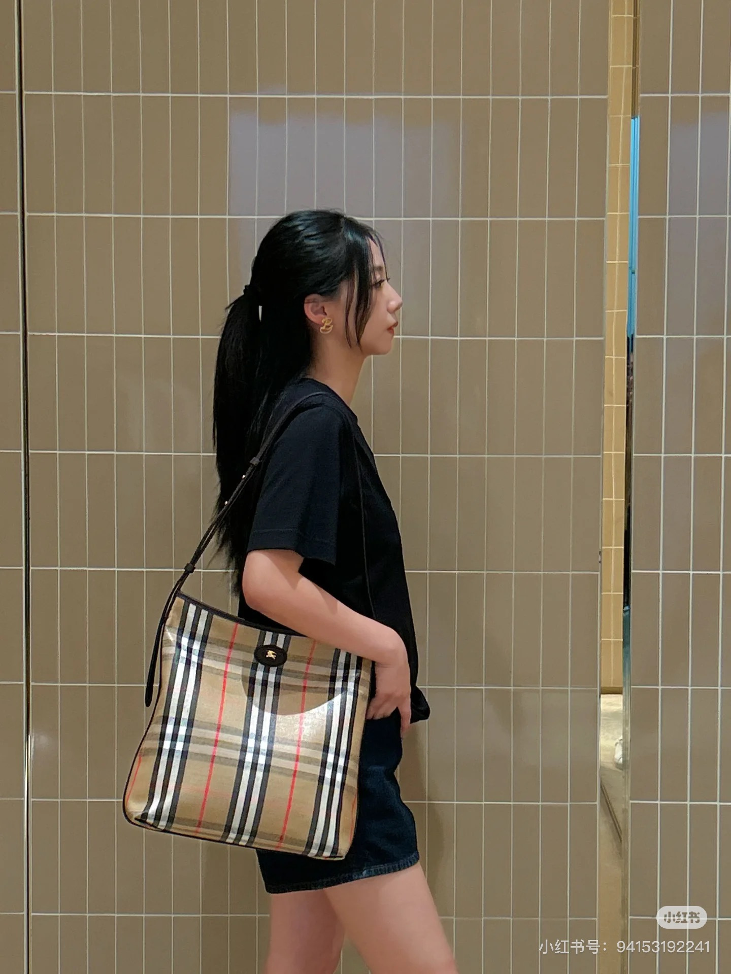 Tote Bag Black