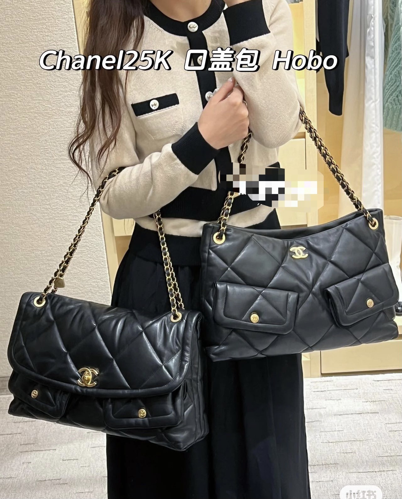 Tote Bag M