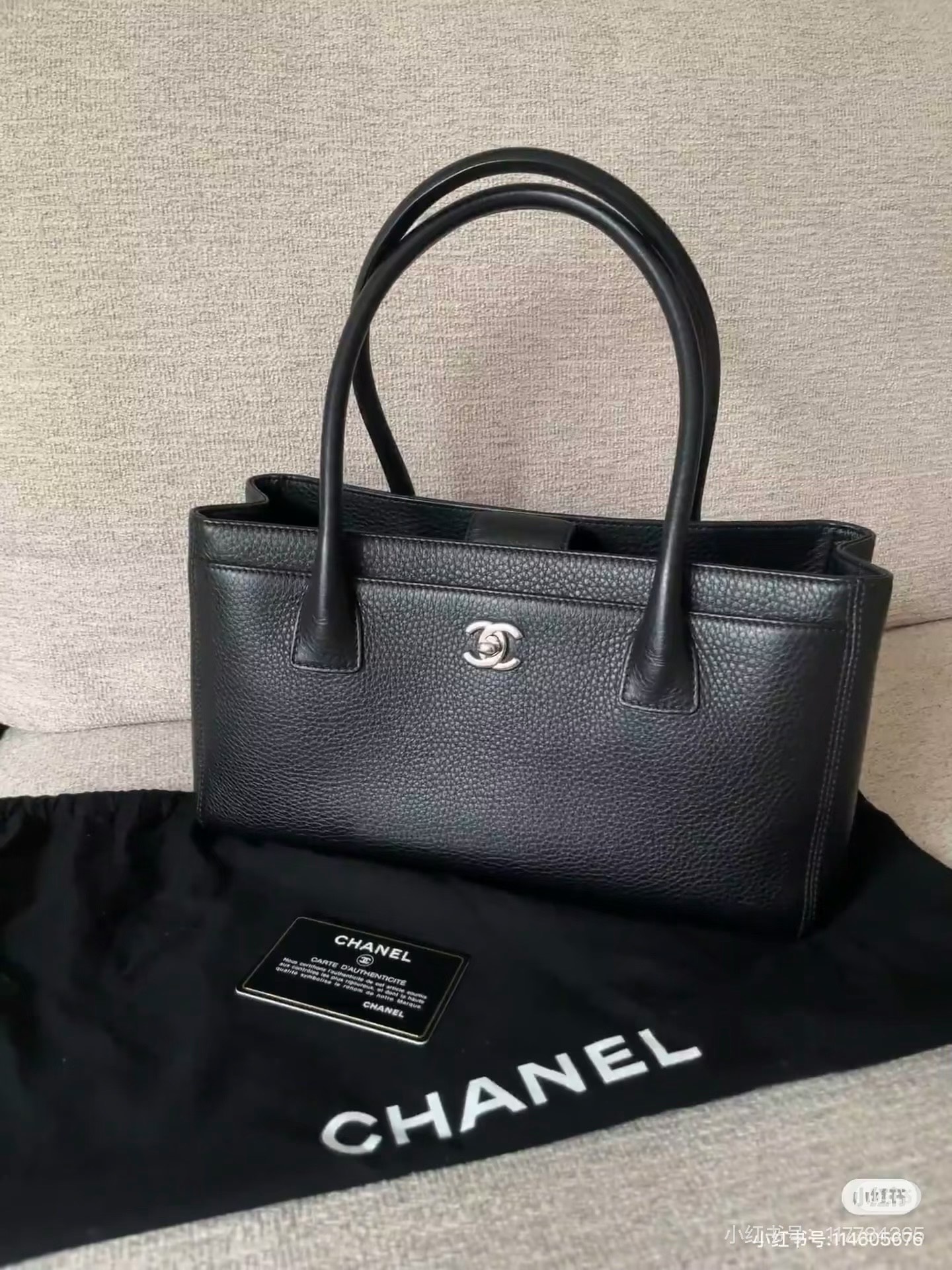 Chanel Basic Bag M-l