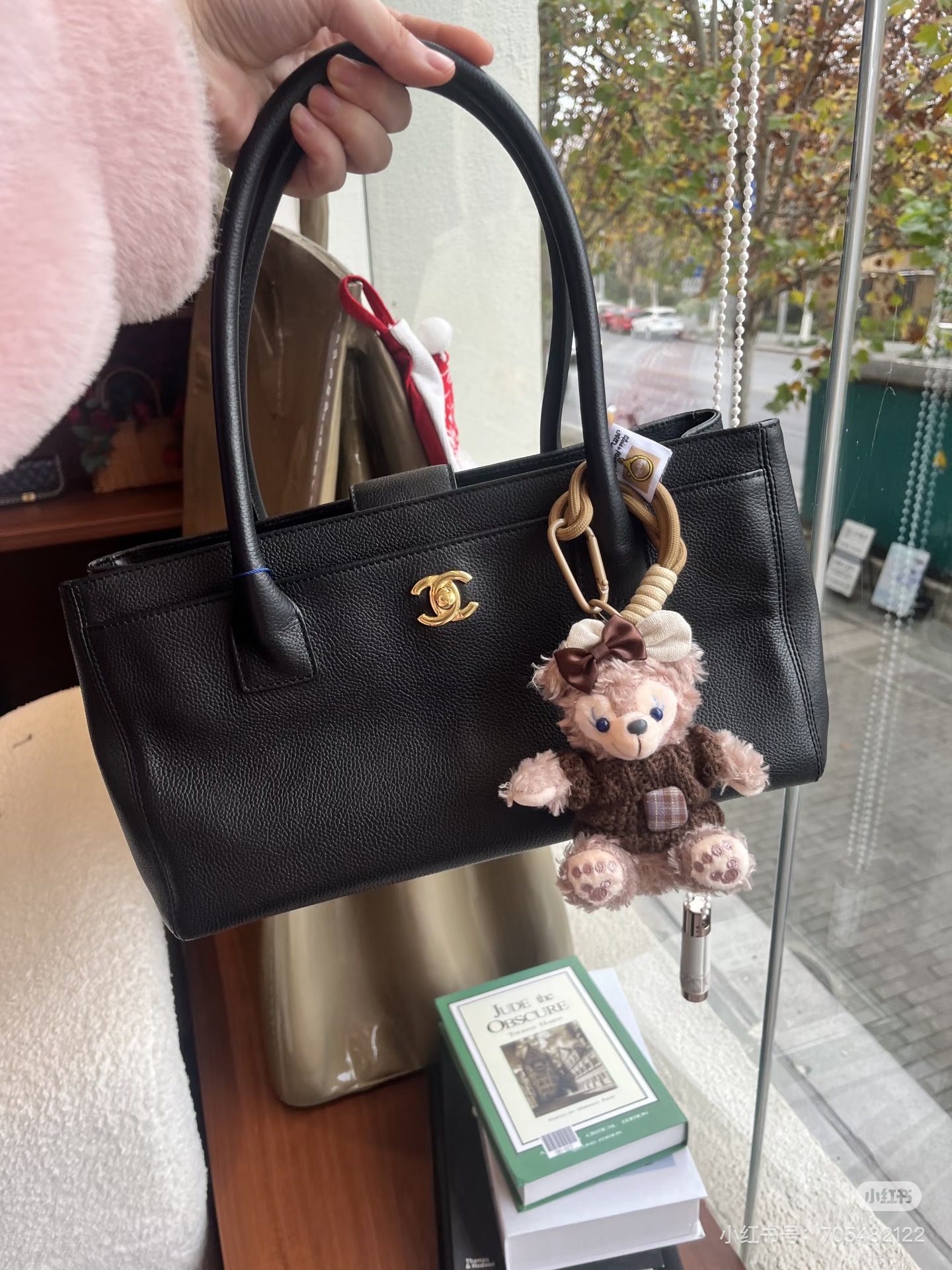 Chanel Basic Bag M-l