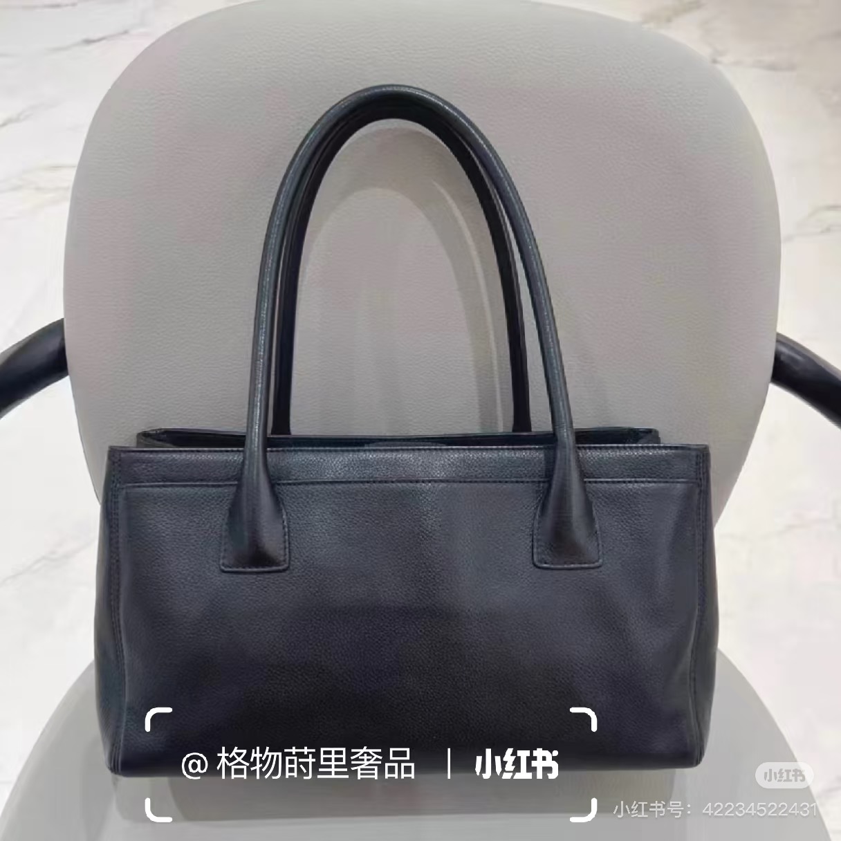 Chanel Basic Bag M-l