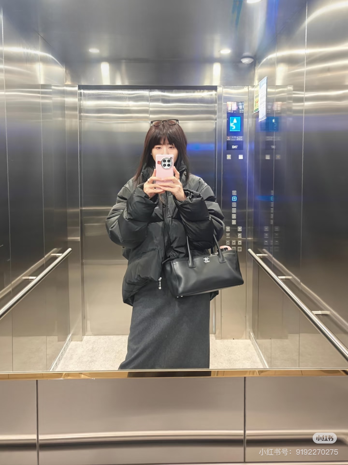 Chanel Basic Bag M-l