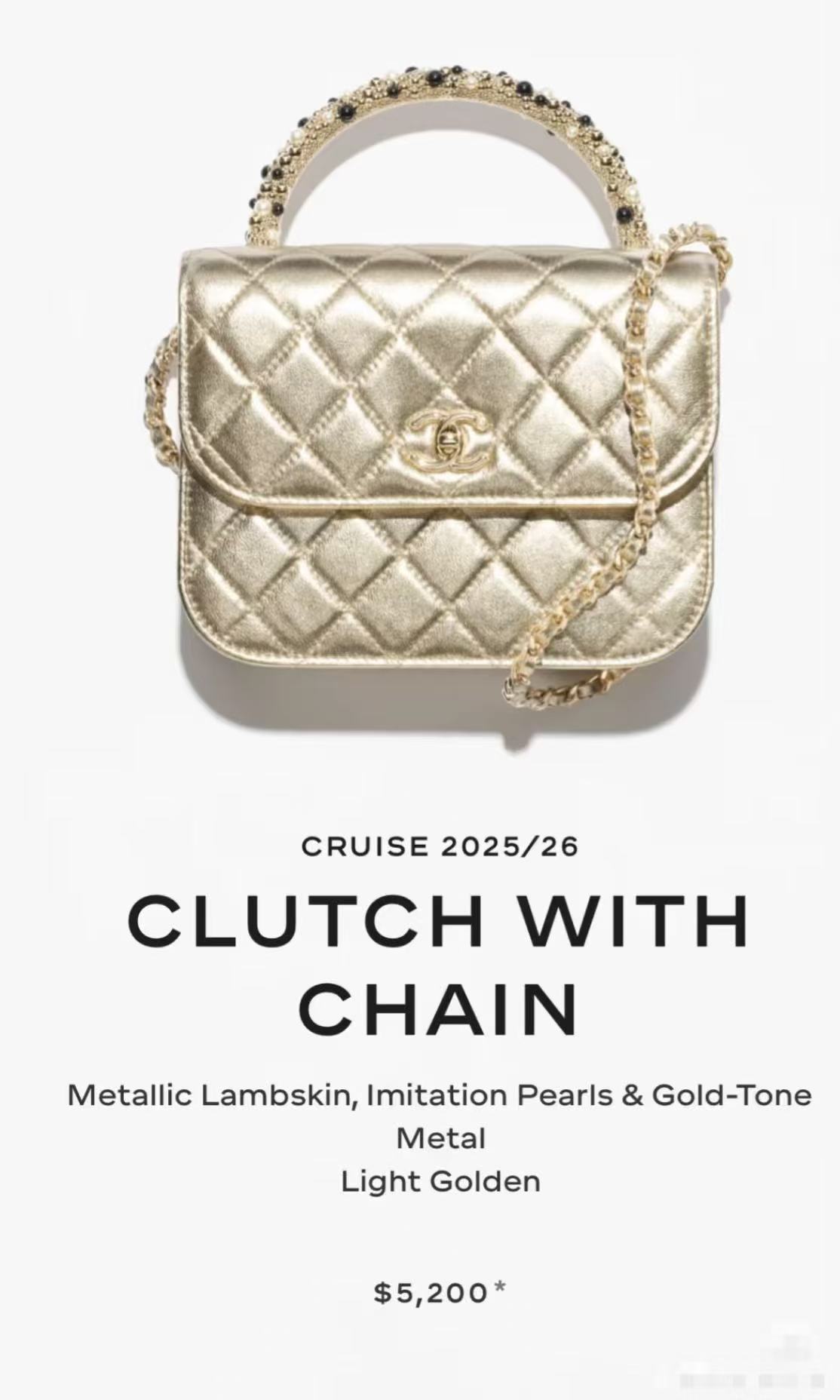 Chanel Basic Bag Black M-l