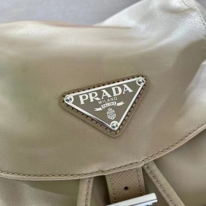 Prada Backpack Nylon 15cm-s