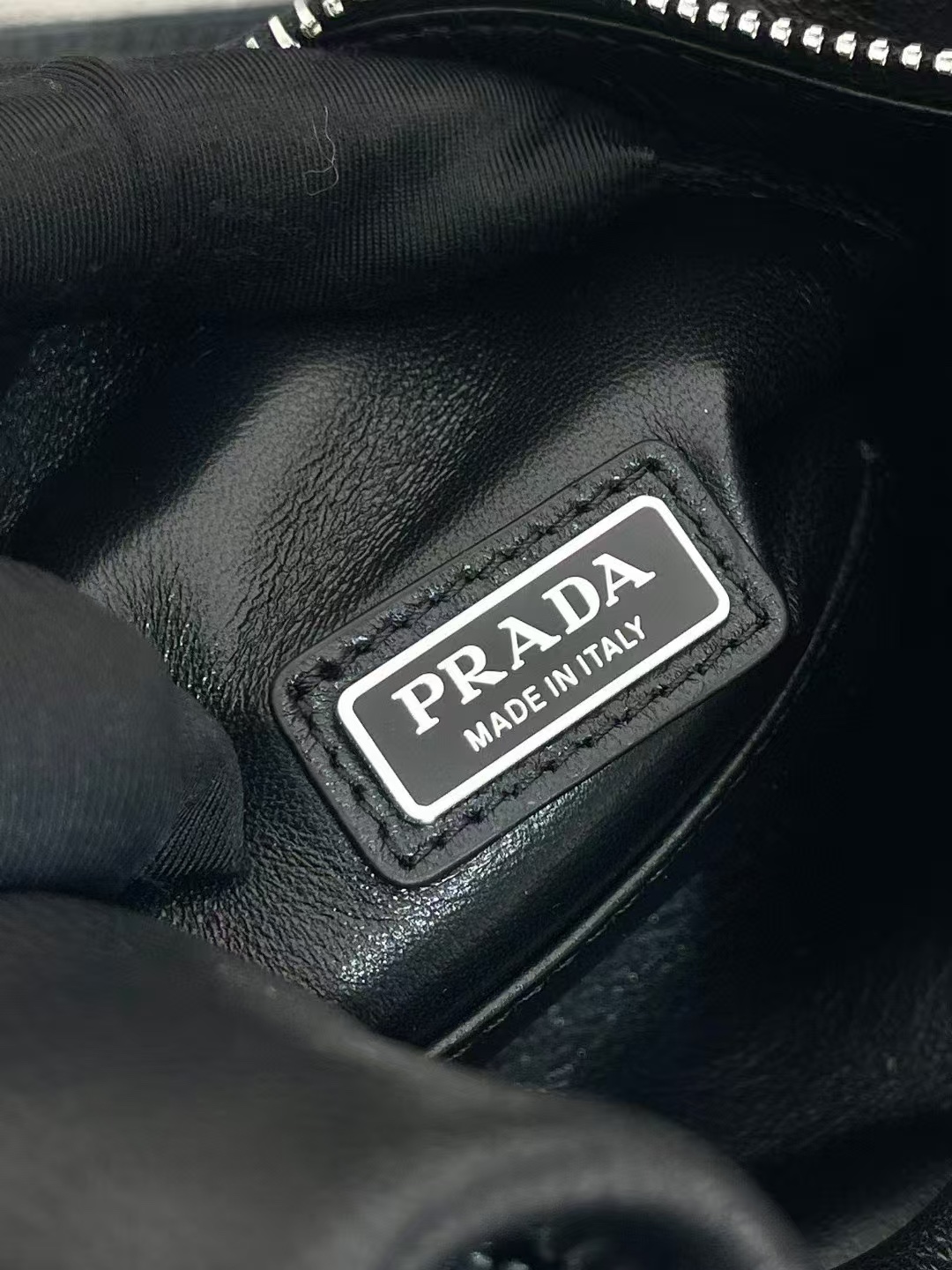 Prada Basic Bag 11cm
