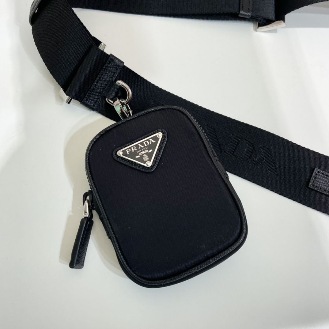 Prada Basic Bag Nylon M