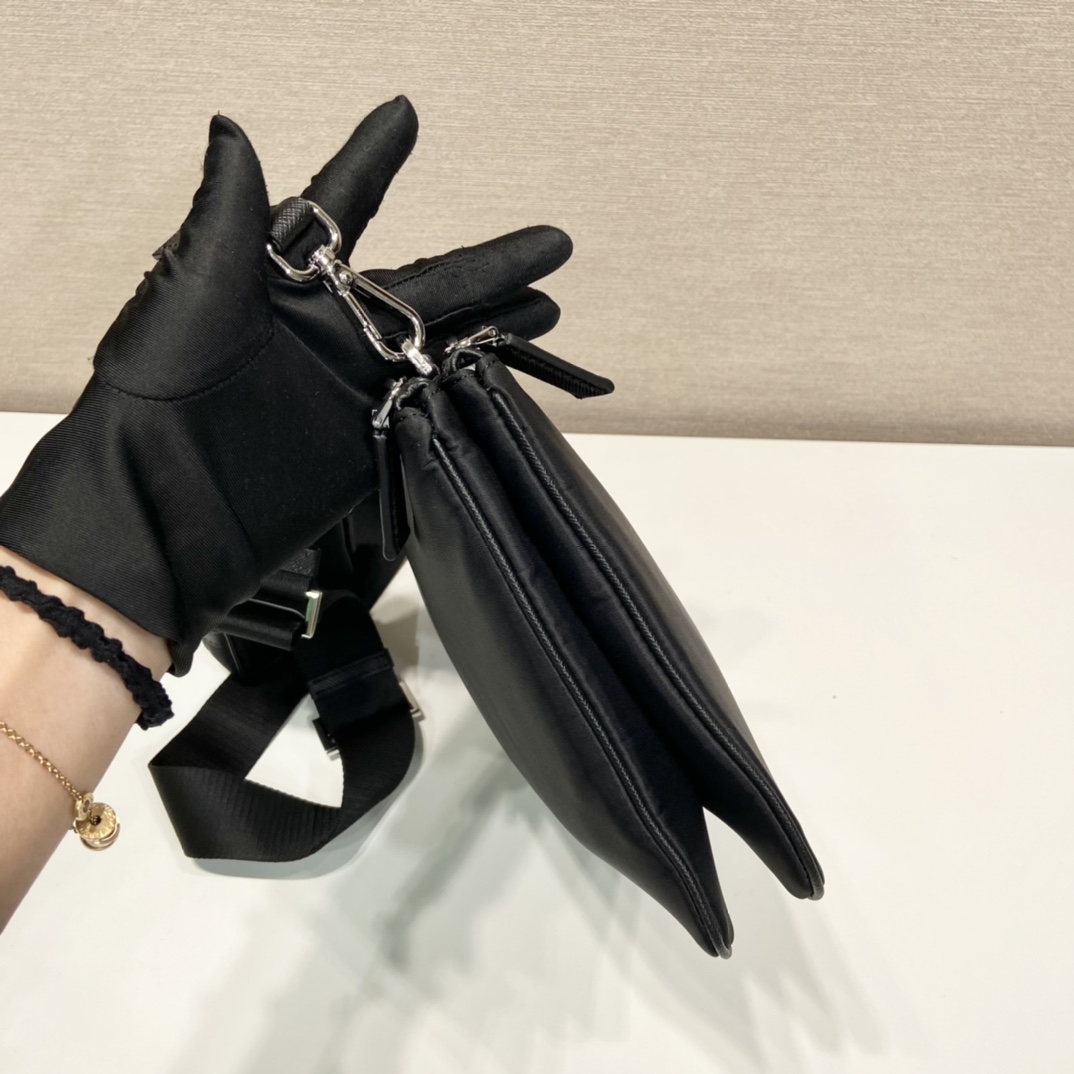 Prada Basic Bag Nylon M