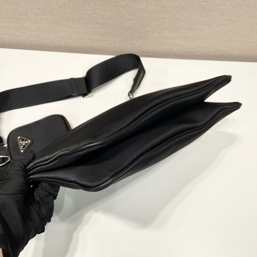 Prada Basic Bag Nylon M