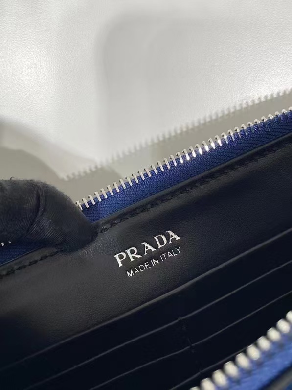 Prada Basic Bag Nylon M