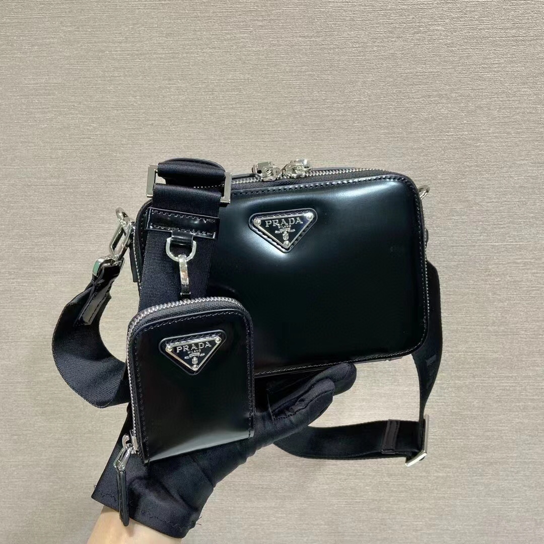 Prada Messenger Bag Nylon M