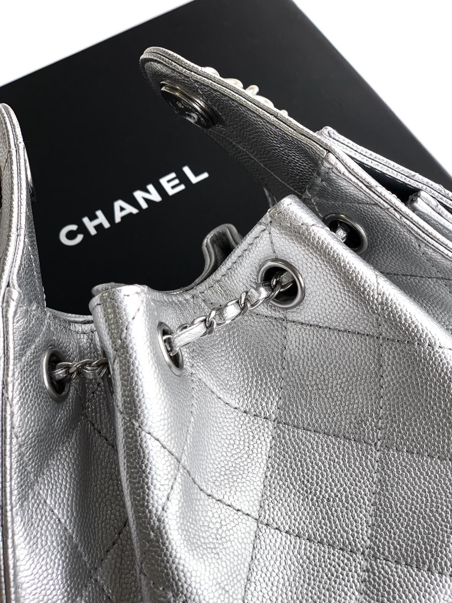 Chanel Basic Bag Silver M-l