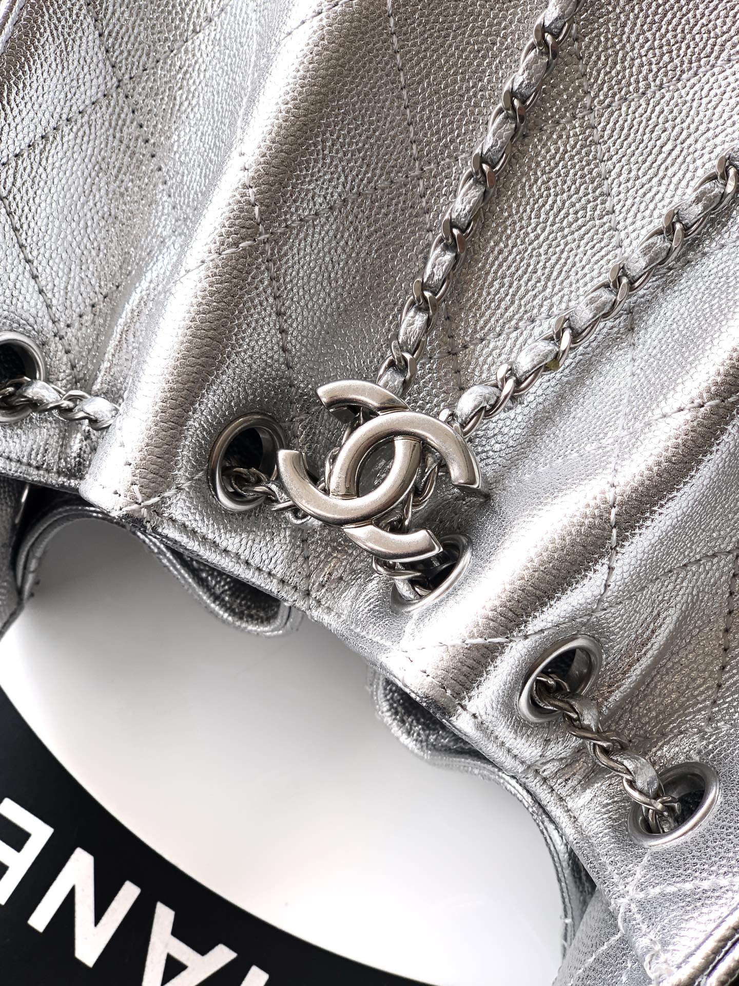 Chanel Basic Bag Silver M-l